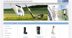 Desktop Screenshot of dainephotro.com